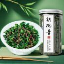 茶叶正宗福建安溪铁观音清香型乌龙茶散装自饮罐装袋装春茶新货 浓香型铁观音毛茶【一罐】250克