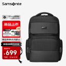 新秀丽（Samsonite）商务通勤双肩包电脑包男高端背包16英寸书包大容量出差 新年礼物