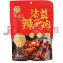 龚氏（gongshi）云南沾益龚氏辣子鸡香辣鸡丁麻辣鸡肉块即食熟食品私房菜真空袋装 【袋装】辣子鸡500克X1袋