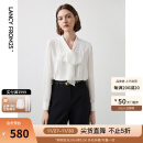 朗姿法式设计感内搭衬衣高级感飘带白色雪纺衬衫女新款 白色2 M