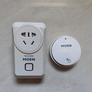 摩恩（MOEN）垃圾处理器智能感应遥控开关PJW1030+1028带自动反转功能 新款遥控器PJW1029+PJW1028