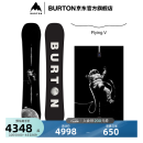 BURTON伯顿男士PROCESS滑雪单板新手241111/107121 10712110000-Flying V板型 155cm