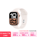 Apple/苹果 Watch Series 10 智能手表GPS款42毫米玫瑰金色铝金属表壳淡桃粉色运动型表带S/M MX1R3CH/B