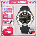 卡西欧（CASIO）G-SHOCK新年生肖款手表 限量蛇年礼盒赠联名项链新年礼盒本命手表 GST-B400CX-1APFS【新年礼盒】