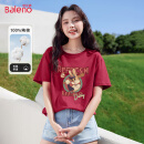 班尼路（Baleno）100%纯棉宽松款短袖T恤女2025年夏季休闲时尚百搭学院风穿搭上衣