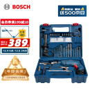 博世（BOSCH）GSB 600 RE 13毫米600瓦手电钻电动工具箱 多功能冲击钻套装