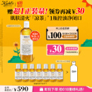 科颜氏（Kiehl's）金盏花爽肤水500ml 补水护肤品礼盒 生日礼物女送爱人