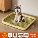 狗厕所小型中型大型犬超大号易清理防踩屎可漏尿狗狗用品够尿盆 钢架大号奶油黄20mm送铲子+训厕