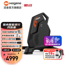 迈金MageneT600智能直驱骑行台室内山地公路自行车功率训练台模拟实景骑行游戏骑行架自发电训练台 T600骑行台预装11速飞轮