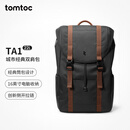 tomtoc双肩包男大学生旅行休闲15.6英寸笔记本电脑包大容量户外背包22L