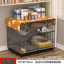 JPHZNB猫笼子家用室内超大自由空间带厕所猫别墅宠物两层猫舍猫屋 免装款/黑色大双层60*40*50 普通套餐[买一送六]单层不送爬