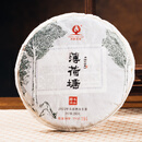 天韵2022年薄荷塘·高杆古树茶