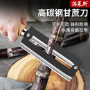 派莱斯高碳钢甘蔗刀削皮刀水果刀不锈钢削菠萝削甘蔗刀专用刀具