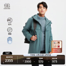 KOLON SPORT/可隆羽绒内胆三合一 男子户外GORE-TEX科技两件套夹克外套 LHGJ3WT627-CI 炭灰 175/L