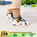 江博士（DR·KONG）夏季男女童简约步前鞋 宝宝舒适透气运动 儿童凉鞋 米/绿 21码 脚长约12.0-12.6