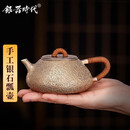 银器时代 景舟石瓢银壶泡茶壶足银999家用壶纯手工功夫茶具一张打银茶壶 小号岩目纹210克 240ml