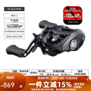 达亿瓦（DAIWA） DAIWA达亿瓦 TATULA 80/SV70 22款小黑蜘蛛 进口泛用水滴轮 【泛用偏远投】80H/L（7.1速比） 左手轮