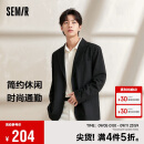 森马（Semir）西服外套男2024秋纯色休闲都市百搭通勤男士西装107624111101