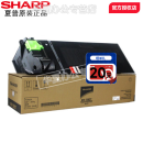 夏普MX-237CT 238CT CT200 CT201原装墨粉 2348粉盒 2421粉盒 MX-238CT(8400页) 2348s系列专用 黑白机2348系列/2421粉盒原装粉盒