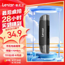 雷克沙（Lexar）USB3.2读卡器 TF/SD二合一 USB/Type-C双口 无人机相机监控读卡器 支持苹果15安卓手机电脑