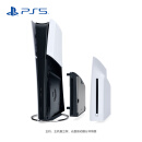 索尼（SONY）PS5 PlayStation5（轻薄版） 国行 光盘驱动器