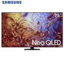三星（SAMSUNG）QN87D新一代4K Neo QLED量子点 Mini LED 矩阵技术超薄机身动态加速120Hz杜比全景声AI电视 官翻机 75英寸  QA75QN87DAJXXZ