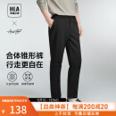 海澜之家（HLA）休闲裤男23新款轻商务时尚系列裤子男秋冬季 【不加绒】-黑色3M 175/84A(L)推荐66-71kg