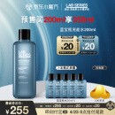 朗仕LAB保湿焕能爽肤水200ml(蓝宝瓶充能水)舒缓透亮补水保湿男士护肤