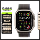 Apple Watch Ultra1/Ultra2 苹果手表 二手智能手表 二手手表 Ultra2 钛金属原色 GPS+蜂窝款 49mm