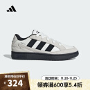 阿迪达斯【滔搏运动】adidas中性WCARD ADVSPW FTW网球鞋 IH0961 40