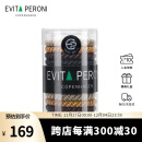 依慧达（Evita Peroni ）【明星同款】高弹头绳发圈花色简约发绳高马尾盘发黑色大号皮筋