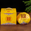 彩普洱茶生茶熟茶如意金瓜贡茶1Kg礼盒套装回甘生津自喝送人茶礼 1000g 【自喝送人】普洱茶如意金瓜贡茶