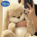 迪士尼（DISNEY）奶凶丢丢兔毛绒玩偶公仔可爱陪睡玩偶男女生生日礼物 丢丢兔【兔毛新升级】+礼盒彩灯 65cm