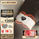 skg腰部按摩器 金腰带护腰椎热敷仪 物理推揉升级中频脉冲按摩仪 送男女友高档圣诞节生日礼物 G7豪华