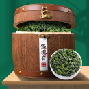 俏滋郎铁观音特级清香型茶叶2024新茶安溪乌龙茶春茶礼盒装500g 500g