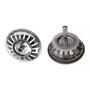 摩恩（MOEN）摩恩厨房水槽落水下水器密封盖胶垫圈SB10 10号 SB16 19塞头盖子 摩恩SB10塞头*1个【直径8CM】