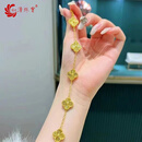 如潼（RUTONG）黄金五花手链9999足金包银时尚转运珠轻奢小众情人节送女友礼物 四叶草手链 约15克