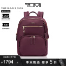 TUMI/途明 Voyageur女士双肩包时尚休闲商务出勤易搭尼龙电脑背包 甜菜根红色/0196369BRT