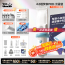 如山小白珠婴儿理发器超静音自动吸发宝宝剃头发专用电推子剃发器