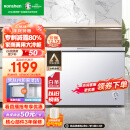 容声（Ronshen）300升低霜大容量冰柜家用商用冷藏冷冻转换冷柜 一级能效 雪糕冰柜 厨房卧式冰箱BD/BC-300ZMSM