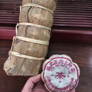 福海茶厂2003年易武正山小金瓜 200g×5干仓高香小金瓜一条（5沱）