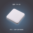 R2000工业级RFID读写器一体机UHF超高频读卡器产线工位采集器915M RY-50读距近 联系客服