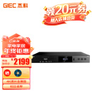 杰科（GIEC）BDP-G5300真4K UHD蓝光播放机dvd影碟机 杜比视界 evd高清影碟机 高清硬盘光碟播放器