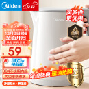 美的（Midea）电水壶热水壶加大容量 家用烧水壶烧水304不锈钢母婴级 烧水壶双层防烫无缝内胆 雅灰色电热水壶 快速烧水电水壶