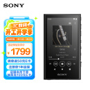 索尼（SONY）NW-A306 安卓高解析度音乐播放器 MP3 Hi-Res Audio 3.6英寸 32G 黑色