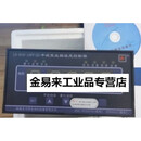 福建力得LD-B10-10FP(B)干式变压器温度控制器,LD-B10-10DP(B) 福建力得BWDK-326D/E/F