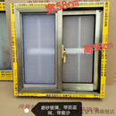 维诺亚农村自建房窗户防盗一体窗卫生间厨房通风窗各种尺寸小窗户可定做 高60宽60(带防盗网款)花玻璃