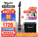 Ibanez依班娜电吉他音箱IBZ10G+Tagima电吉他 塔吉玛TG-510