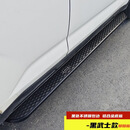 埃安V霸王龙脚踏板埃安V专用侧踏板AIONV汽车踏板改装侧踏板铝合 黑武士款 埃安V霸王龙专用脚踏板