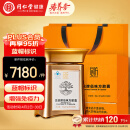 同仁堂 总统牌 伍味方胶囊30g（500mg*60粒） 增强免疫力 伍味方含冬虫夏草铁皮石斛